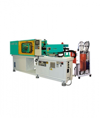 Liquid Silicone Rubber Horizontal Injection Molding Machine