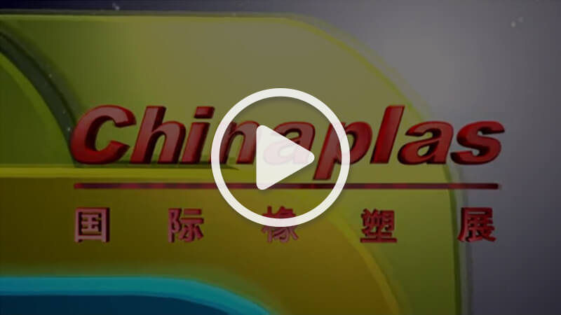 Insight Report of China Marketing Strategy - by Chairman of Multiplas, Mr. Y.C. Hu