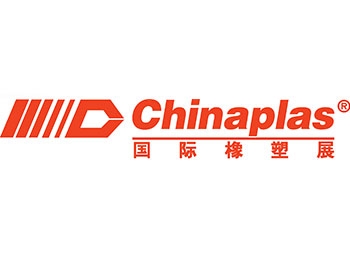 CHINAPLAS 2012