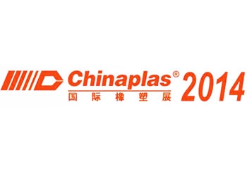 CHINAPLAS 2014