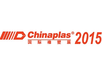 CHINAPLAS 2015