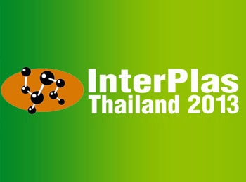 2013 泰國國際塑橡膠工業設備展