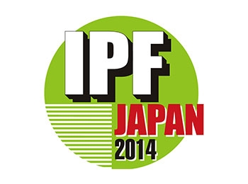 2014 日本東京國際塑橡膠工業展