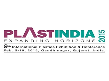 2015 印度國際塑膠工業展覽會