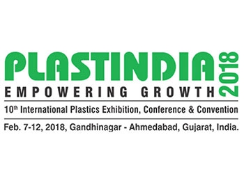 2018 印度国际塑胶工业展