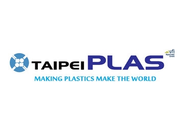 TAIPEI PLAS 2012