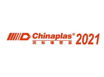 CHINAPLAS 2021